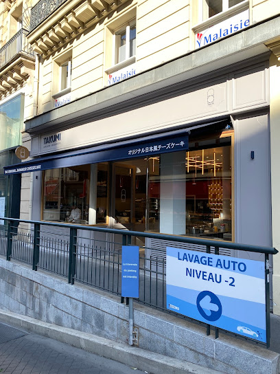 Takumi Pâtisserie