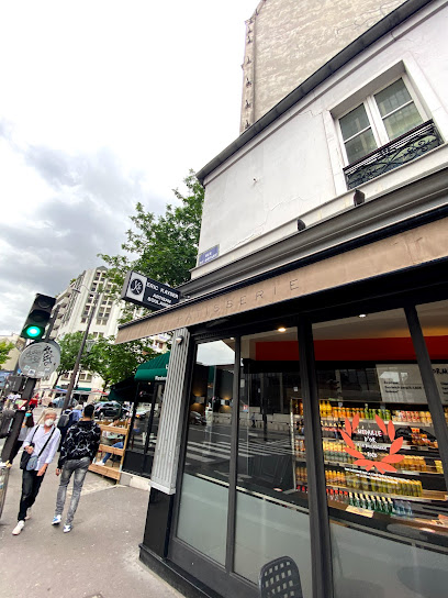 Boulangerie Eric Kayser - r...