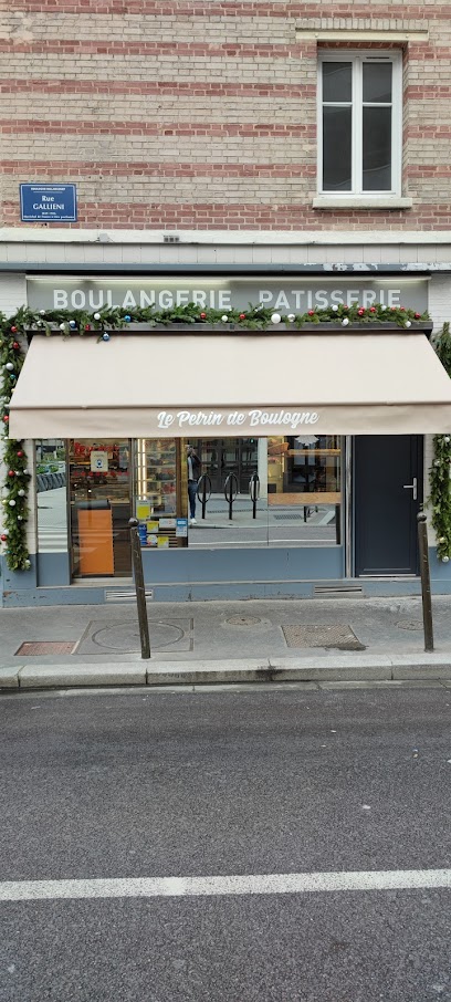 Boulangerie Pâtisserie 