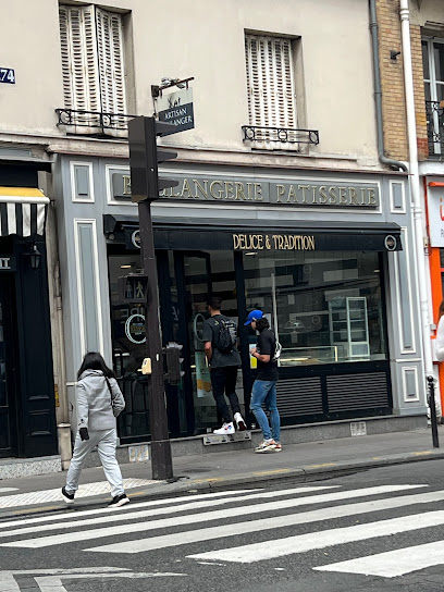 Boulangerie Pâtisserie