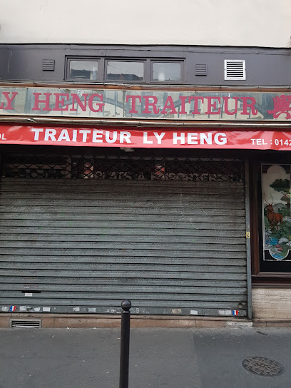 Ly Heng « Traiteur Asiatique »