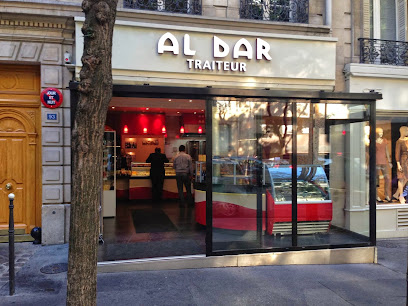 Al Dar Restaurant