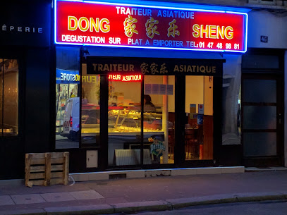 Dong Sheng