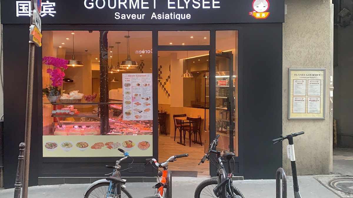 Traiteur Elysée Gourmet