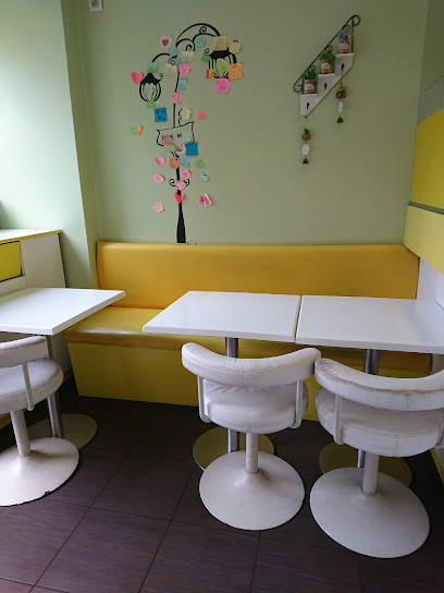 Chamie Bubble Tea