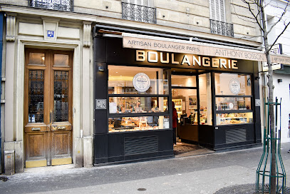 L'Essentiel Boulangerie