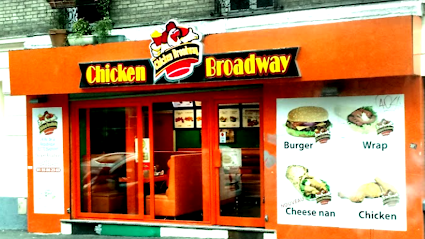 Chicken Broadway
