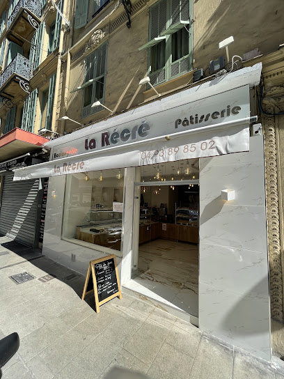 La récré
