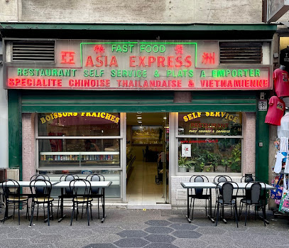 Asia Express