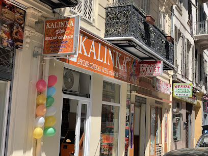 Épicerie Russe Kalinka