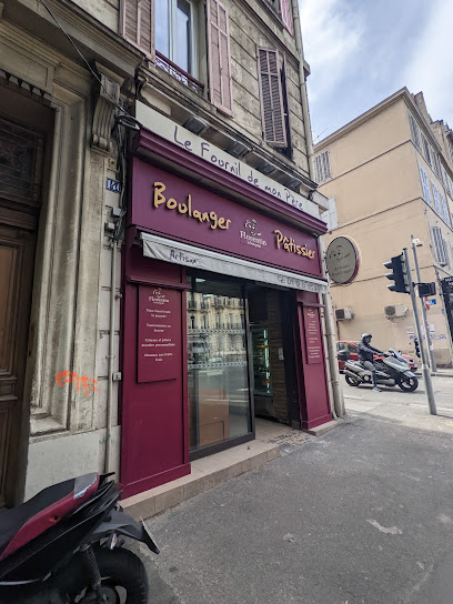 Fournil de mon Père