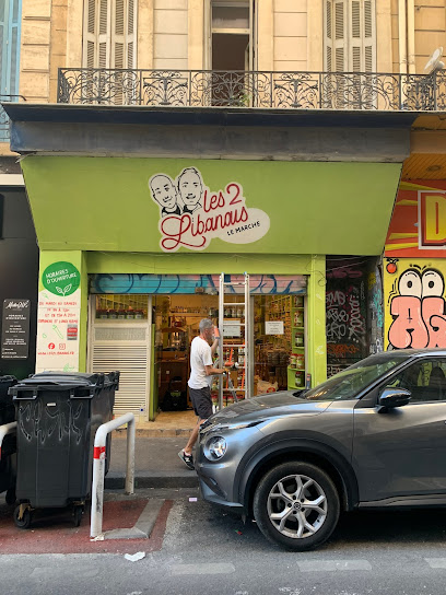 Les 2 Libanais
