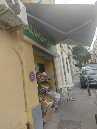 Alimentation