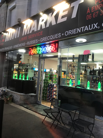 AVAGYAN MARKET