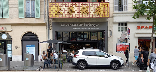 La Cantine du Boulanger