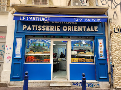 Pâtisserie orientale Tanite