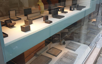 Dardel [Showroom] | Gaineri...