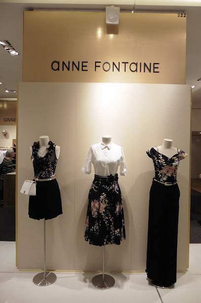 Anne Fontaine