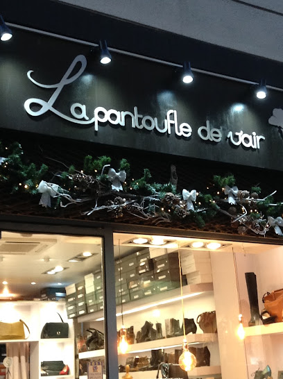 La Pantoufle de Vair