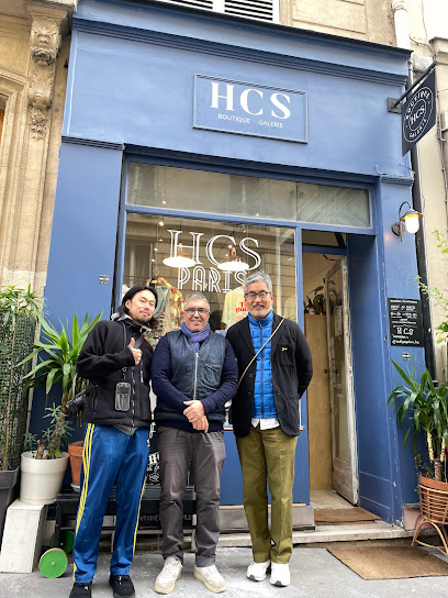 HCS BOUTIQUE GALERIE (HARDC...