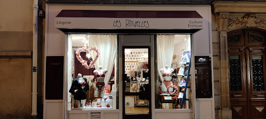 LES RITUELLES Lingerie