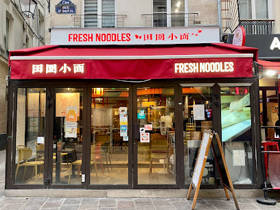 Fresh noodles