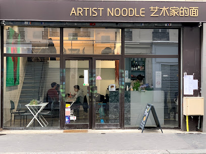 ARTIST NOODLE