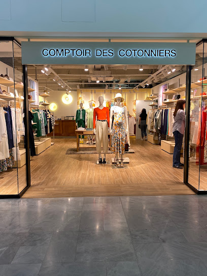 Comptoir des cotonniers