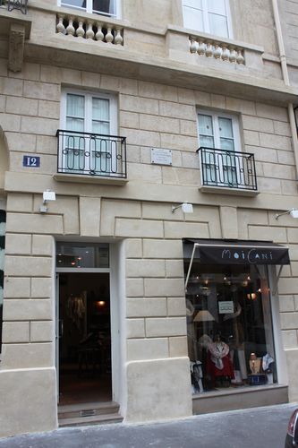 MOICANI ODEON